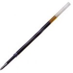 Wkład do długopisu żelowego G7i, niebieski