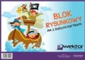 BLOK RYSUNKOWY A4 WEKTOR BIAŁY 80g 20K _1.jpeg